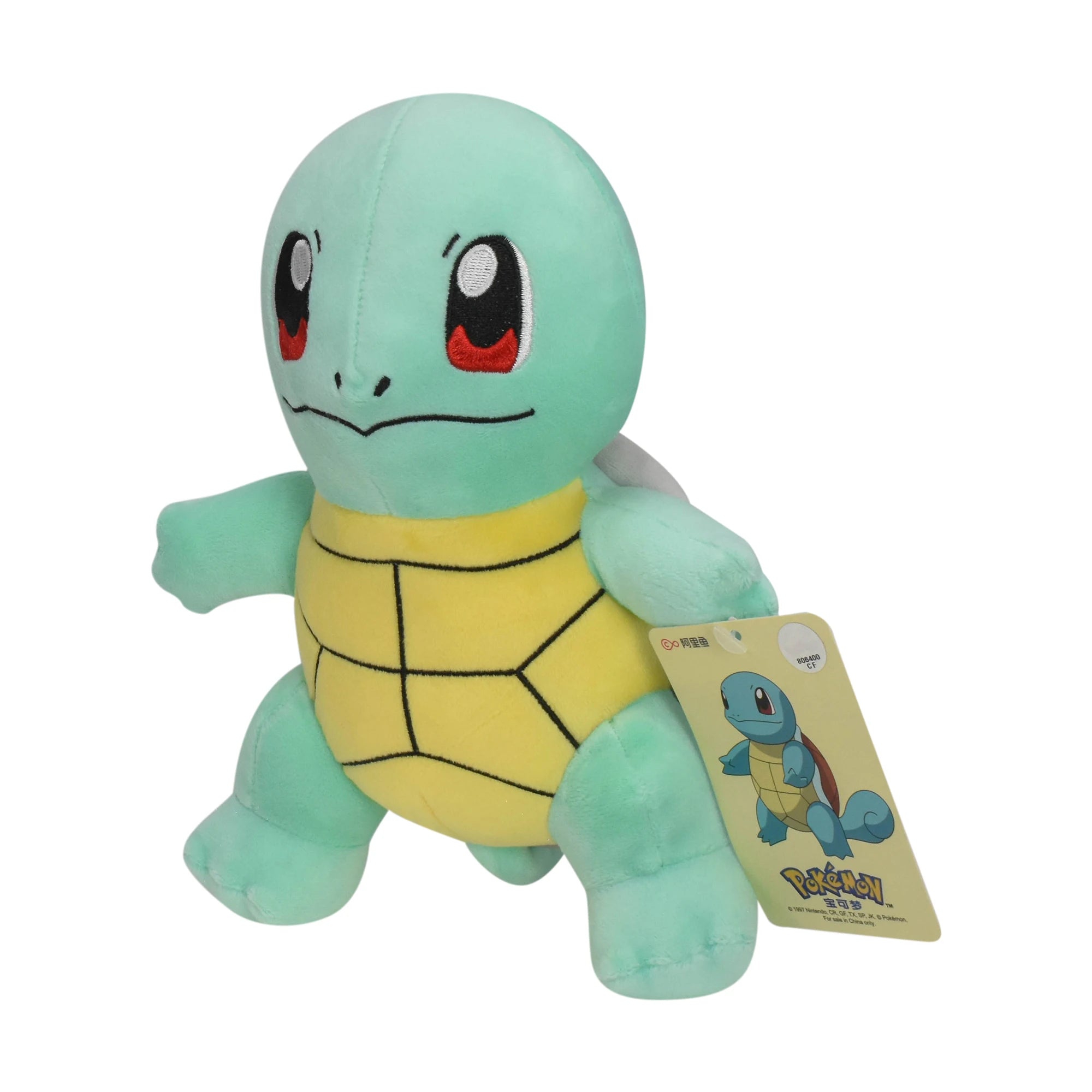 Squirtle Plush Dolls – Soft and Cuddly Anime Toys for Collectors - Image 4
