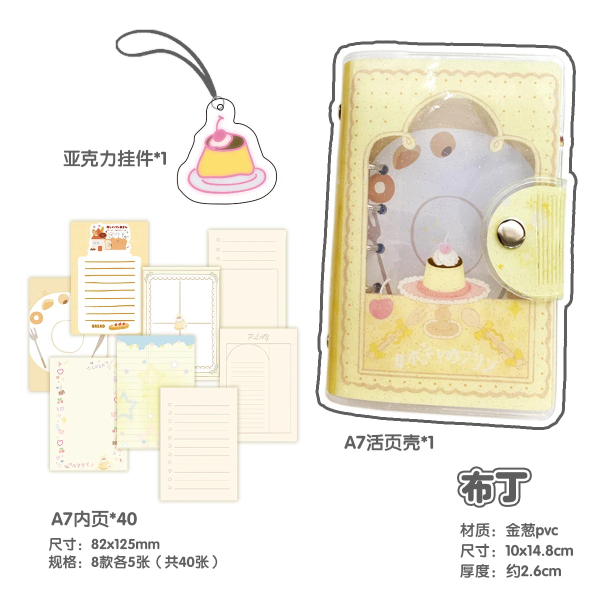 WAKAWAKA A7 Binder – Four-Leaf Clover & Girl Glitter - Image 12